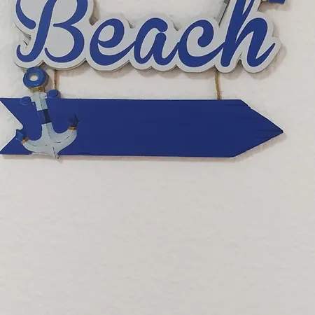 Διαμέρισμα Corazon Urbano